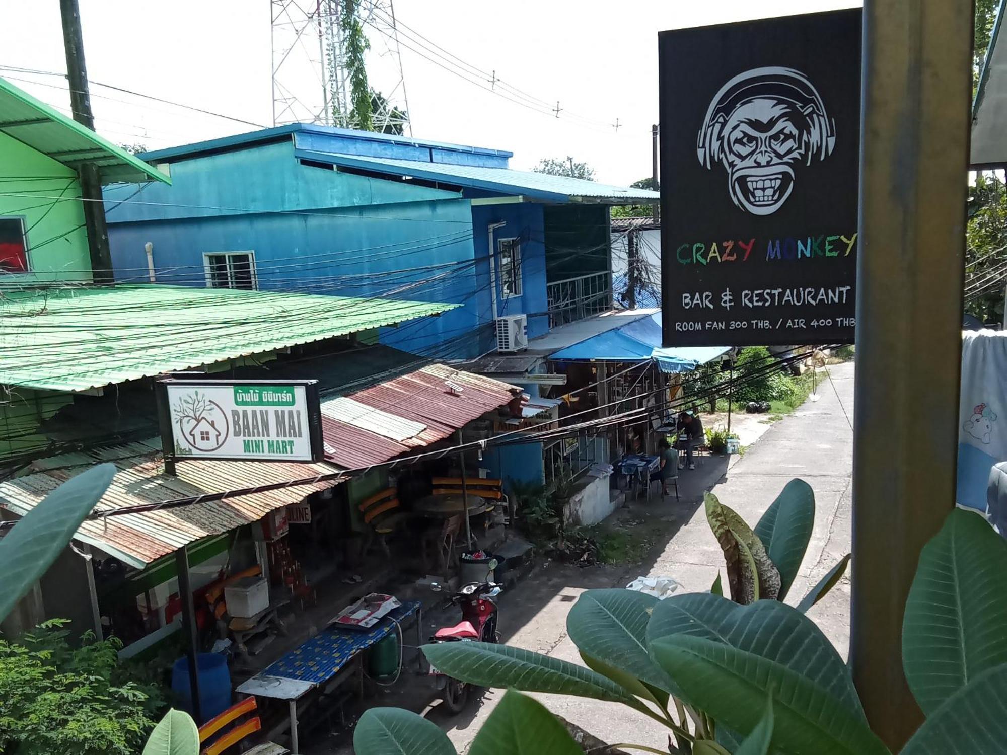 Hotel Crazy Monkey Trat Esterno foto